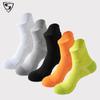 Meias Esportivas Outdoor Masculinas e Femininas, Meias de Fitness Profissionais Finas de Terry, Meias de Maratona de Meia Panturrilha de Secagem Rápida, Resistentes ao Desgaste, Respiráveis para Corrida
