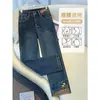 Pantalones vaqueros elásticos retro de talla grande para mujer, primavera y otoño 2025, pequeños, sueltos, de cintura alta, adelgazantes, recortados, rectos, de tubo