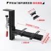 Soporte de Escritorio para Joystick y Acelerador de Simulador de Vuelo Adecuado para Abrazadera de Perfil X56 Thrustmaster Tca Wingmaster