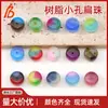 2026 Fabricante Directo de Cuentas Redondas de Resina de Colores Botones Decorativos para Cheongsam Hanfu Botones para Tejidos Camisas En Stock Venta al por Mayor