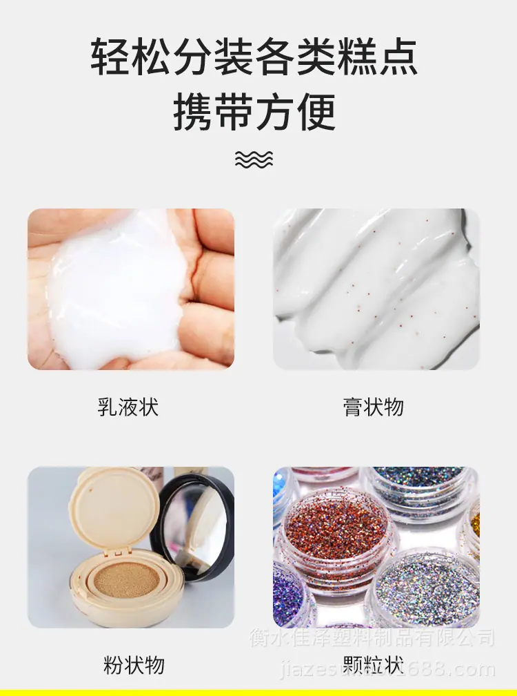 详情图_02.jpg