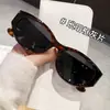 2454 Novos Óculos de Sol Polarizados Estilo Coreano TR90 Tendência Unissex Celebridade da Internet Estilo de Rua Soft Girl Retrô Óculos de Sol com Armação Grande