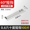 Colgante de baldosa cerámica acero inoxidable 304 ladrillo de pared colgante de pared colgante seco fijador gancho de piedra mármol pieza punto colgante accesorios de fijación