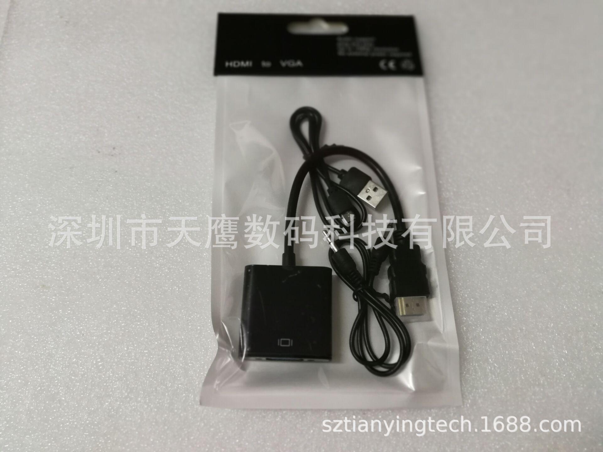 QQ图片20190125141035