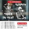 Pegatinas Estáticas de Calabaza y Fantasma Lindas de Halloween para Vidrio de Tiendas y Puertas, Calcomanías sin Adhesivo para Ambiente Festivo