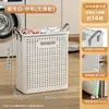 Carrito Cesta Plegable para Ropa Sucia Almacenamiento Cesta para Ropa Sucia Gran Capacidad Hogar Baño Inodoro Cesta de Almacenamiento para Ropa Sucia
