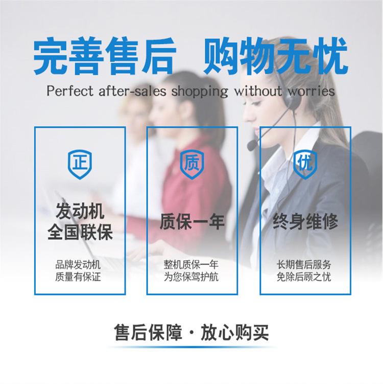 详情页.png