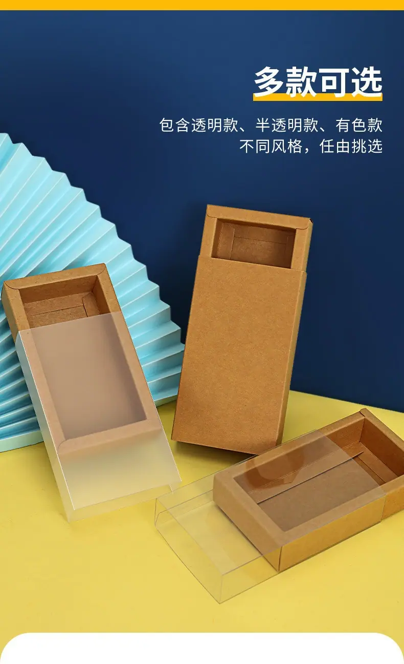 描述图_10