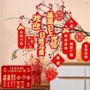 Adornos colgantes Daji de apertura, pequeños adornos colgantes rojos, nuevos suministros para arreglos de tiendas, celebraciones de aniversarios y festivales.