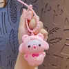Desenho Animado Assuste-me com um Salto Soprando Bolhas Chaveiro Descompressão Pingente de Mochila Chaveiro de Casal para Carro Ornamento Pequeno Presente
