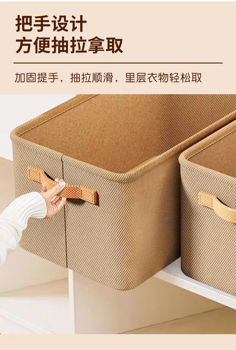 手机端图片6.jpg