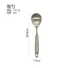 Espátula de Acero Inoxidable Calabaza Creativa Mango Aislado Espátula de Cocina Cuchara para Sopa Colador Cuchara para Olla Caliente Espátula para Freír Juego de Utensilios de Cocina