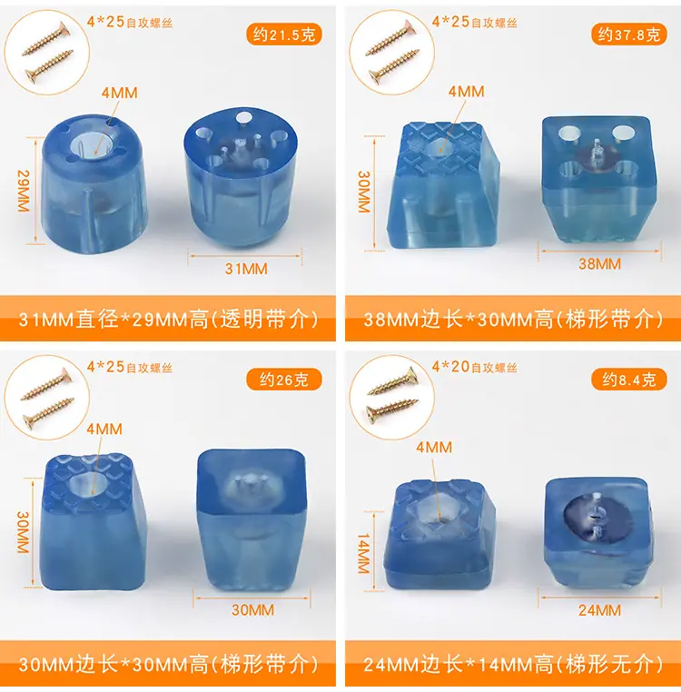 详情页_07.jpg