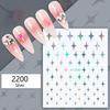 Comércio exterior quente quatro estrela de manicure adesivos de unha estrela padrão de manicure estrela adesivos de unha decorações ponto atacado