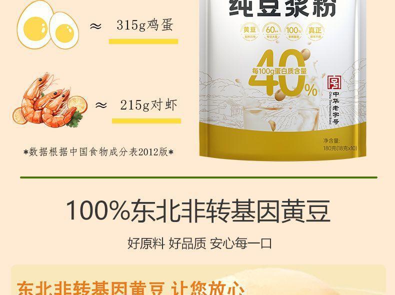 814911d8-5e81-40c4-b659-de4d1c9816a9.jpe