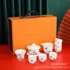 Gai Bowl Conjunto de Chá Kung Fu Xícara de Chá de Porcelana Branca Dehua Atividades da Empresa Guochao Presente de Seguro Imobiliário logo Atacado