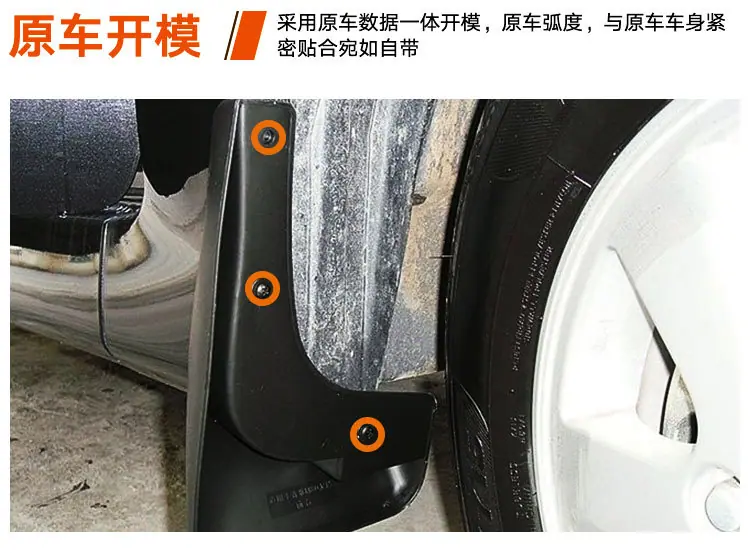 一件代发详情页_08