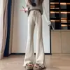 Pantalones Acampanados de Pierna Ancha, Casual, de Tiro Alto con Cintura Elástica, Adelgazantes, Largos hasta el Suelo para Mujer, Nuevo Estilo Otoño 2026 con Bordes Fruncidos