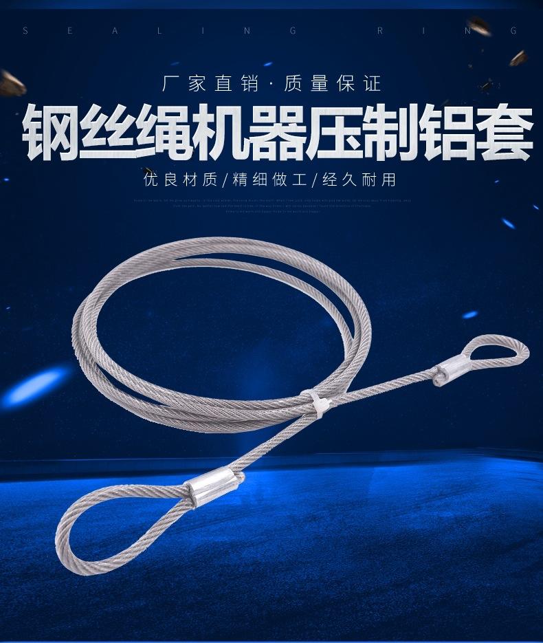 详情页_看图王