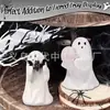 Decoración de Fiesta de Fantasma Blanco Linda de Halloween de Nuevo Producto Transfronteriza Adornos para Patio Decoración de Escritorio de Estudio Adornos Pequeños