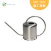 Tetera de Acero Inoxidable de 1.3L Color Original para Regar Tetera Metálica Doméstica de Boca Larga Tetera para Regar en Exteriores con Asa Tetera para Regar