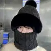 Gorro Baotou Relleno, Protección para Orejas, Bufanda para Cuello de Vehículo Eléctrico, Gorro Integrado, Gorro Cortavientos para Exteriores de Otoño e Invierno para Hombres y Mujeres