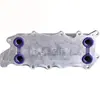 A6421800165 É Adequado para Radiador de Óleo, Resfriador de Óleo, Radiador da Caixa de Câmbio Mercedes-Benz W642W166