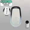 Para Estuche de Llaves Euler 5 Especial 2026 Modelo Nuevo Euler EV Negro y Blanco Gradiente Hebilla de Carcasa de Coche