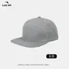 Gorra de Béisbol de Ala Plana Transfronteriza Gorra Trucker Perforada con Láser Unisex para Exteriores Casual Versátil Gorra de Color Sólido