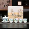 Porcelana Blanca Dehua 1 Gaiwan 4 Tazas Gongfu Juego de Té Hogareño Cerámica Tazas para Preparar Té Gaiwan Caja de Regalo Juego Regalos de Festival
