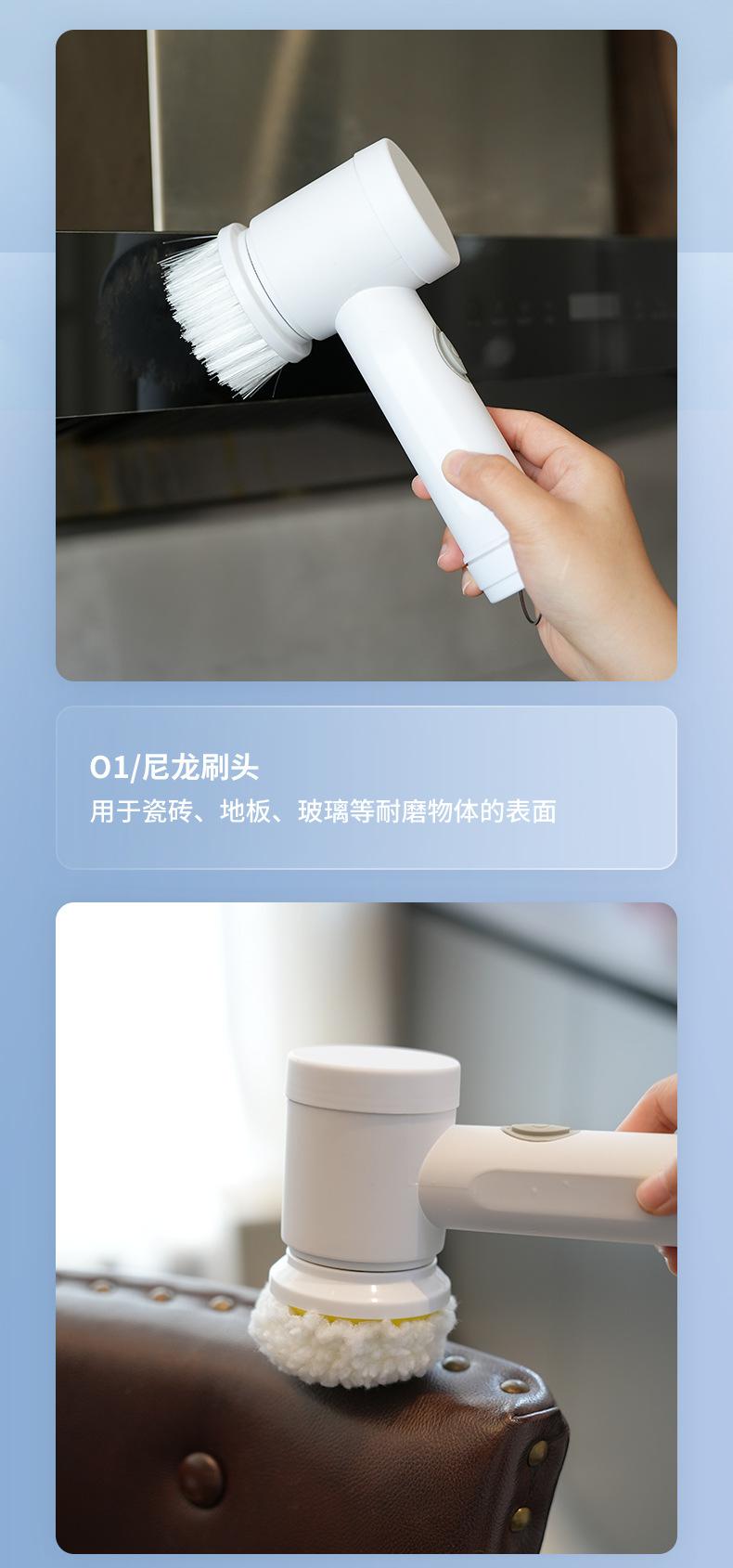清洁刷_05