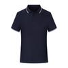 Nova Solona Inter-color Lapela de manga curta POLO Camisa Impressão Personalizada Logotipo Grupo de Atividades Empresariais Construção de Roupas de Trabalho Personalizadas
