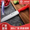 Cuchillo para Fruta de Acero Inoxidable, Pelador Doméstico de Frutas y Verduras, Cuchillo Multifuncional de Cocina, Venta Directa de Fábrica Asakh-No.478Top
