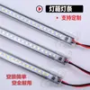 Tira de luz LED rígida 220V ultradelgada de alto brillo para vitrinas, botelleros, mostradores de exhibición, cajas de luz y estantes, tubo de luz sin driver