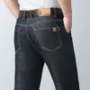 Calças Jeans de Seda Gelada para Homens, Estilo Fino de Verão 2026, Calças Stretch Versáteis de Perna Reta Plus Size para Homens de Meia-Idade