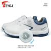 Novo sapato de golfe à prova d'água antiderrapante 2023 com travas fixas sapatos masculinos tênis de golfe