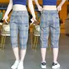 Shorts de Verano a Cuadros Sueltos para Hombre con Seis Bolsillos, Modernos Versátiles Casuales para la Playa