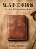 Cartera Popular Hecha a Mano de Cuero Genuino de Primera Capa para Hombre, Estilo Transfronterizo, con Diseño Plegado Vintage, Estilo Vertical, Billetera Sencilla con Múltiples Ranuras para Tarjetas y Billetera para Monedas