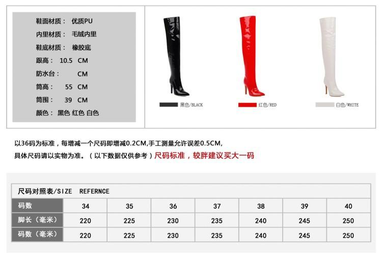 昊鑫&328-1