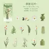Paquete de Pegatinas PET Chica Salsa de Tomate Serie Casa de Flores de Ganchillo Materiales de Decoración DIY Floral de Ganchillo Sanador 6 Diseños