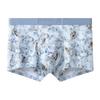 Calzoncillos tipo bóxer sin costuras con estampado digital Lenzing Modal de 60 unidades, Pantaloncillos tipo bóxer juveniles absorbentes del sudor, Cintura media de secado rápido