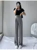Pantalones Formales de Mujer de Tiro Alto Ajustados para Primavera y Otoño, Pantalones Rectos de Moda para un Look Elegante y Profesional