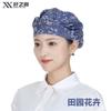 Gorro de trabajo estilo coreano con estampado de dibujos animados, sombrero a prueba de humo de aceite para taller de cocina, fábrica, sombrero a prueba de polvo de algodón puro, absorbente de sudor, transpirable