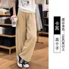 Pantalones anchos de color café para mujer, temporada de otoño, con buena caída, de cintura alta, corte holgado, estilizan, estilo ropa de trabajo, casuales, cropped, pantalones de pierna curva