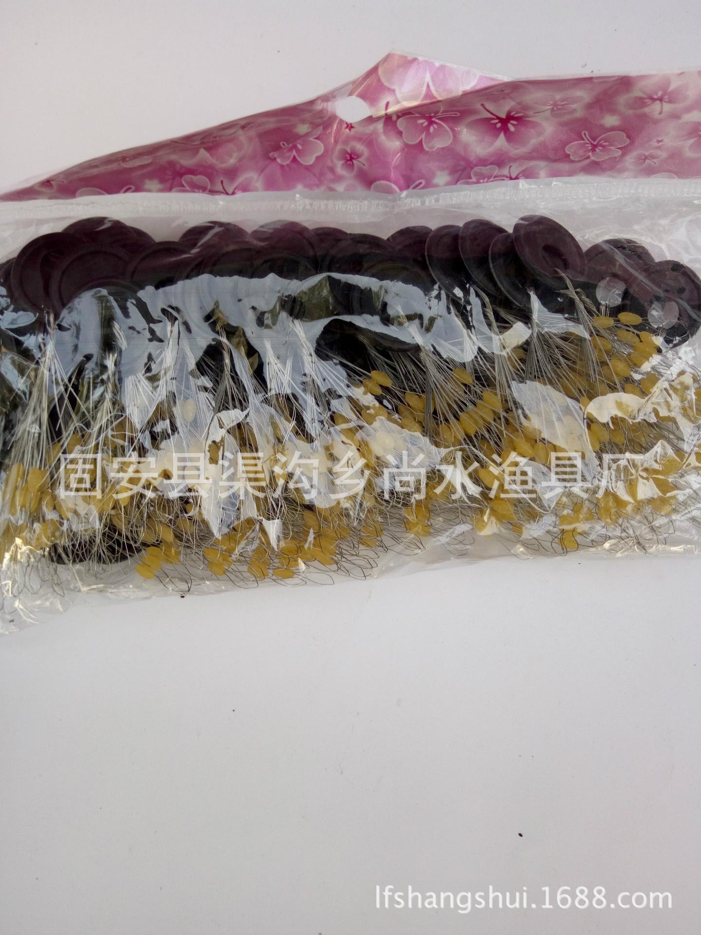 IMG20150926082100