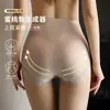 Calcinha Fio Dental Invisível Sem Costura Hongxuan Feminina Ultra Fina Cor Nude 3D Bumbum de Pêssego Cintura Alta Controle de Barriga Seda de Amora