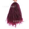 Cabeça explosiva Marley tranças hair18 polegada lagarta crochet peruca trança suja africano trança suja