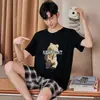 Loja Física Atacado Pijamas Curtos de Verão para Homens, Conjunto para Live Streaming, Roupa de Casa, Conjunto Pulôver Amazon para Jovens