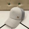 Gorra de béisbol de verano para mujer, estilo coreano, con diamantes de imitación, talla M, transpirable, para todo tipo de ocasiones, para viajes, con protección solar, a la moda.