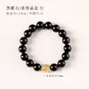 Colección Serie de Cuentas de Cristal de Obsidiana, Pulseras de Círculo Único de Múltiples Tamaños para Hombres y Mujeres, Estilo Simple y Versátil, Al por Mayor